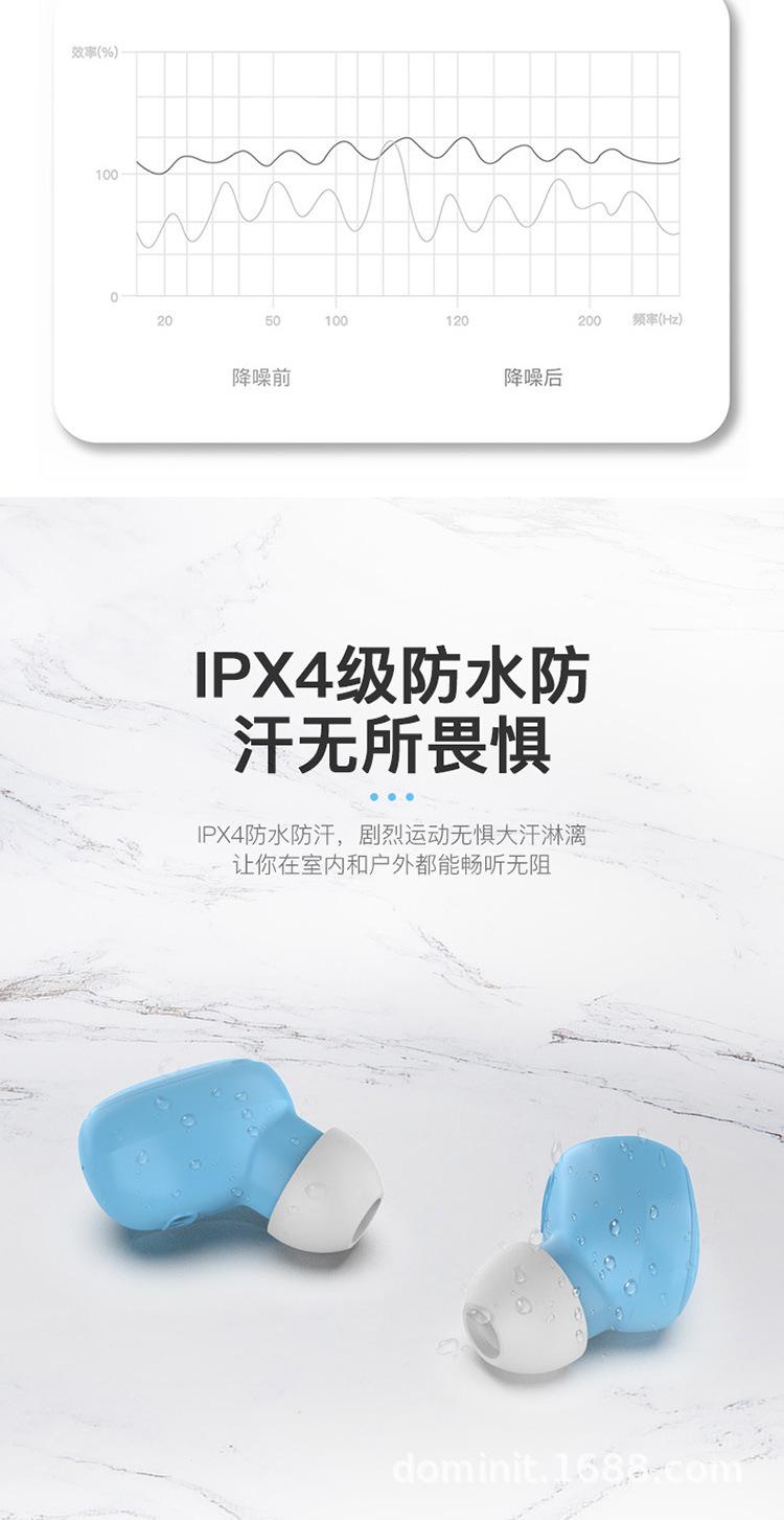 详情页_08.jpg