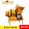 En Stock Maquinaria del Lejano Oriente Modelo Jzm400 Mezcladora de Concreto de Plato Totalmente Automática para Cemento y Mortero, Alto Rendimiento y Ahorro de Energía