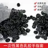 Dediles de Látex Duraderos Desechables Dediles de Gel de Belleza de Látex Dediles para Manicura Dediles Protectores Negros Esmerilados