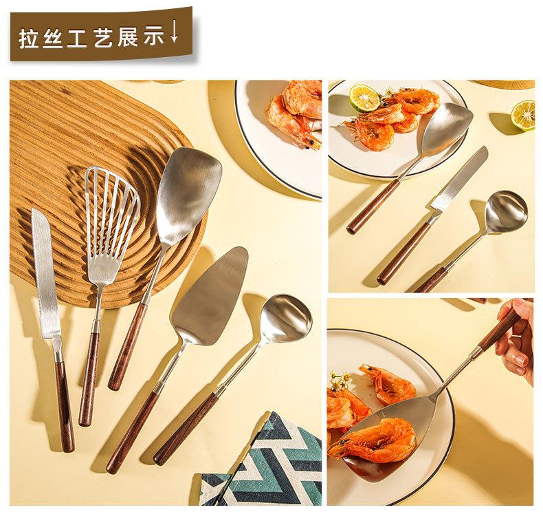 胡桃木厨具_05.jpg