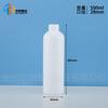 Botella Atomizadora de Limpieza de 500 ml Botella Atomizadora de Plástico con Alcohol Botella para Agente de Recubrimiento de Automóviles Botella Atomizadora Removedora de Manchas de Aceite de 500 ml