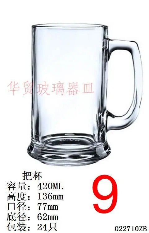 4-ZB10.JPG