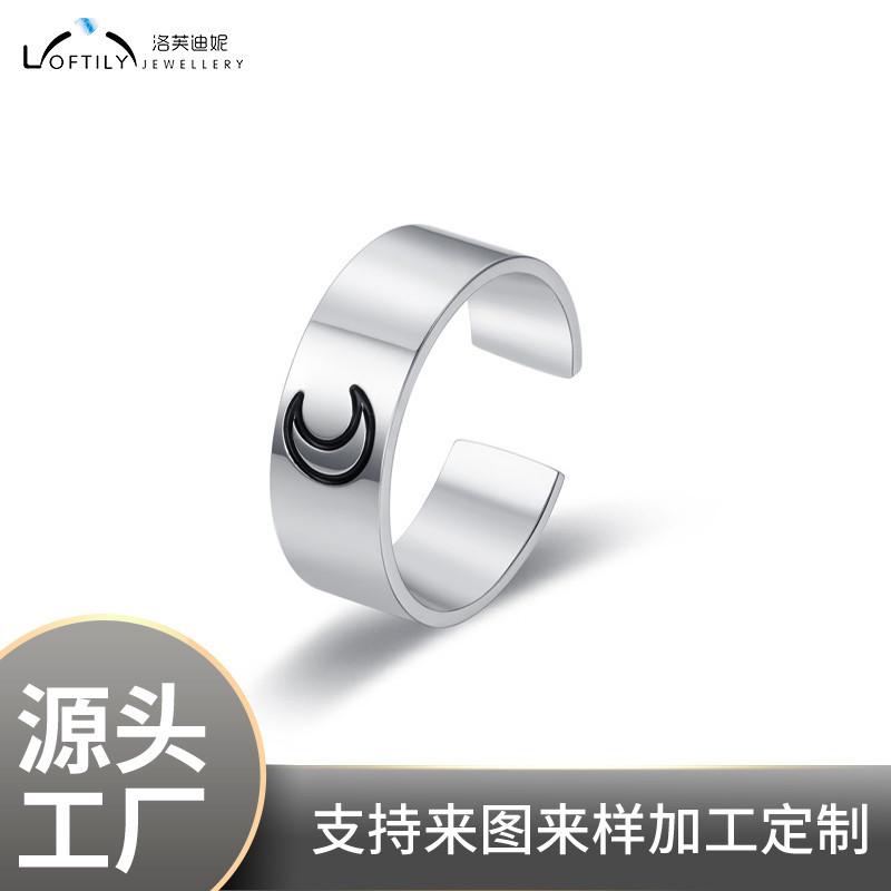 外贸款式戒指手镯手链主图2