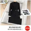 Traje Naranja Transfronterizo para Mujer Nuevo Primavera y Otoño Pequeño Elegante Temperamento Profesional Estilo Diosa Traje Traje Formal