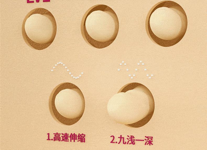 详情页_11.gif