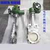 Válvula Gaveta Faca PZ973W-16P Aço Inoxidável Válvula Gaveta Faca Válvula de Lama Válvula Gaveta Faca Válvula de Placa de Vedação Dura Aço Fundido