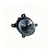 Aplicable a: Audi Q3 Luz Antiniebla Izquierda 8U0941699 Conjunto de Luz Antiniebla