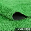 Tapetes de Grama para Pátio Externo de Jardim de Infância, Grama Artificial, Carpete de Grama para Cerca de Obra, Plantas Verdes