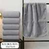 Toallas especiales para salones de belleza, fundas de almohada, sábanas, turbantes para la cabeza, mantas suaves para centros de cuidado de la piel, engrosadas con logo y nombre de la tienda