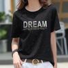 Body para mujer, verano 2021, nuevo estilo coreano, camiseta brillante, seda de hielo, suelta, versátil, talla grande, manga corta, top con lentejuelas