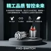 Interruptor de botón metálico tipo A Zhuolanqi de 12 mm con lámpara, reinicio, resistencia incorporada, 6-220V, garantía de calidad