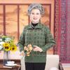 Abrigo de Otoño e Invierno de Abuela Abrigo de Manga Larga para Hombre Mayor Ropa de Invierno para Mujer 2023 Nuevo Cremallera Tejido de Lana