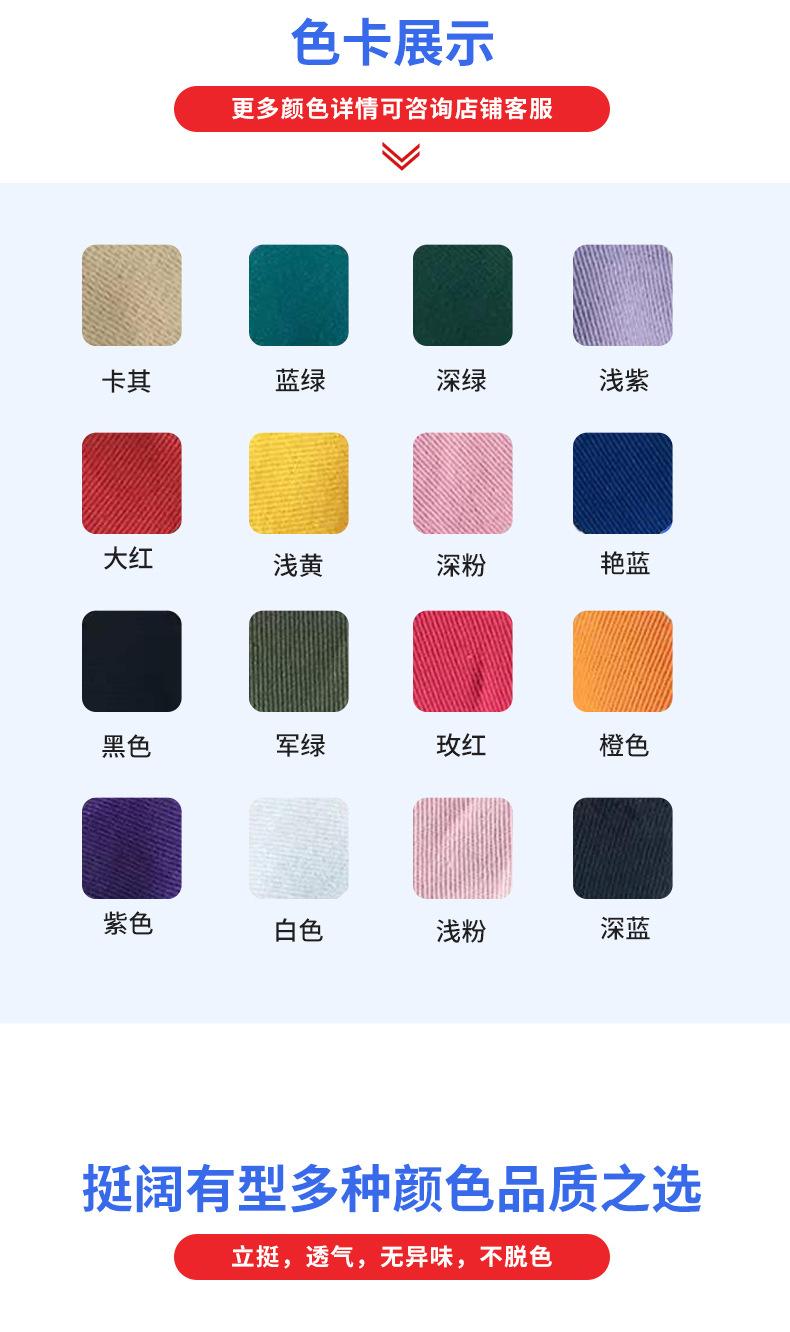 小黄帽_07