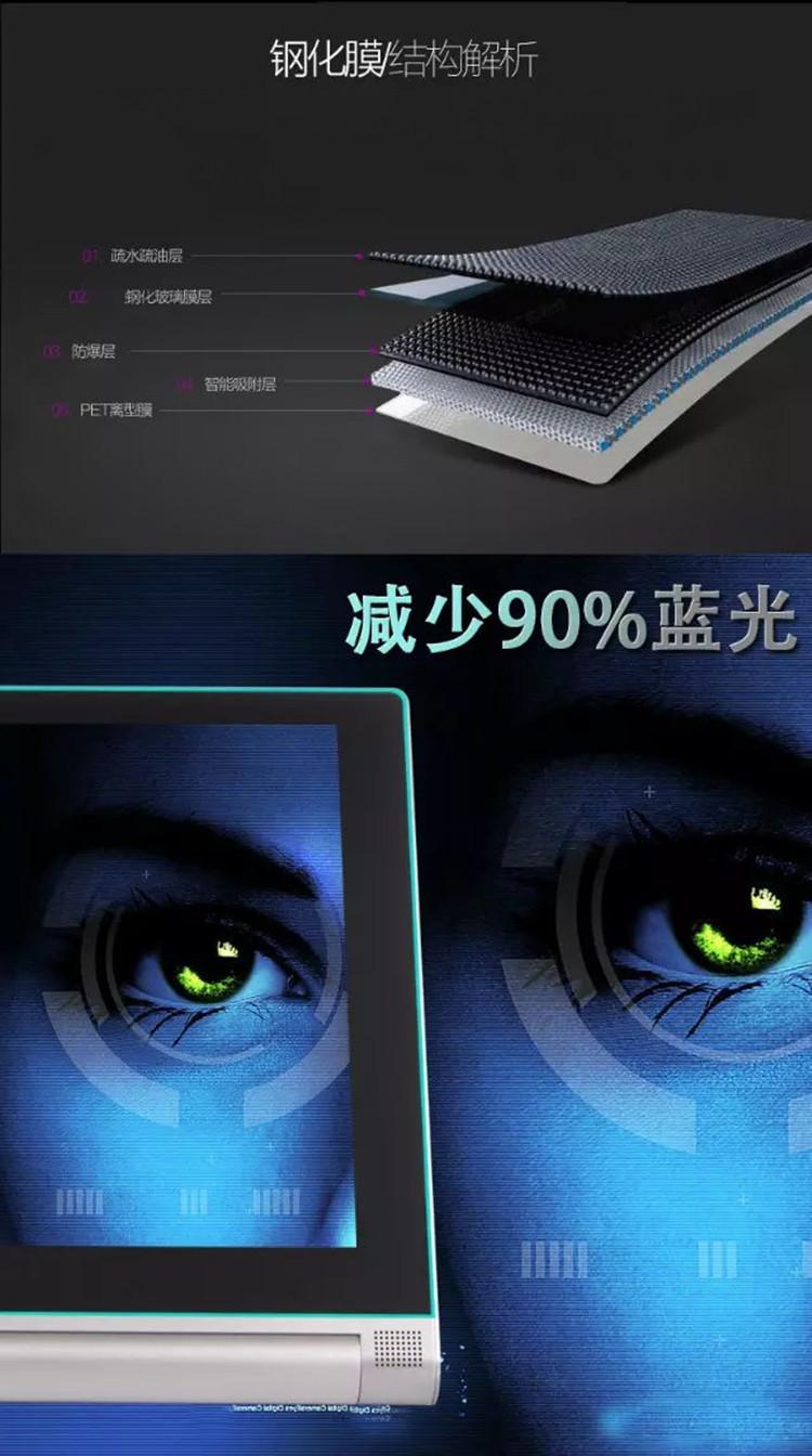 膜08