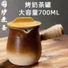 Estufa de Recinto WG6Q Hervidor de Té para el Hogar Tetera para Hervir Té Estufa para Hervir Té Estilo Nuevo Olla para Hervir Té Cocedor de Té Estufa de Asar