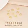 Retención de Color Calado Par de Torsión 18k Bolsa Flor Dorada Portacuentas Separador de Cuentas Hilo DIY Joyería Pulsera Separador de Cuentas Accesorios