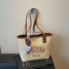 Bolsas de Paja Tejida de Verano de Moda para Mujer 2026 Nueva Moda Bolsos de Hombro Versátiles con Bloques de Color Bolsos Tote