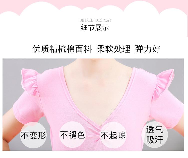 详情3-_01.jpg