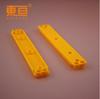 XCB170257 tablero de recolección de polvo amarillo tablero de recolección de polvo para coche tablero plataforma larga octagonal marco largo Junta de tablero Apertura: Zhang Jishan