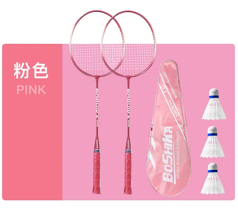 羽毛球-(1)_21.jpg