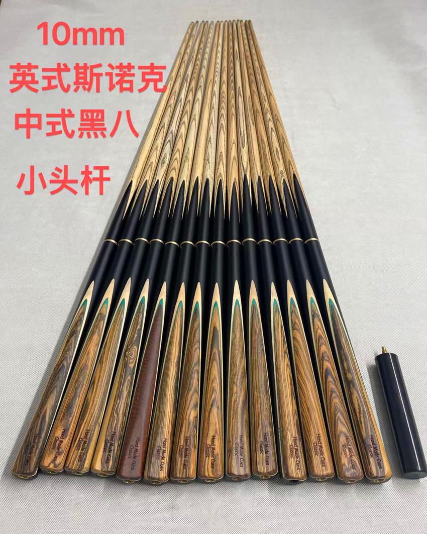 微信图片_20221017224511