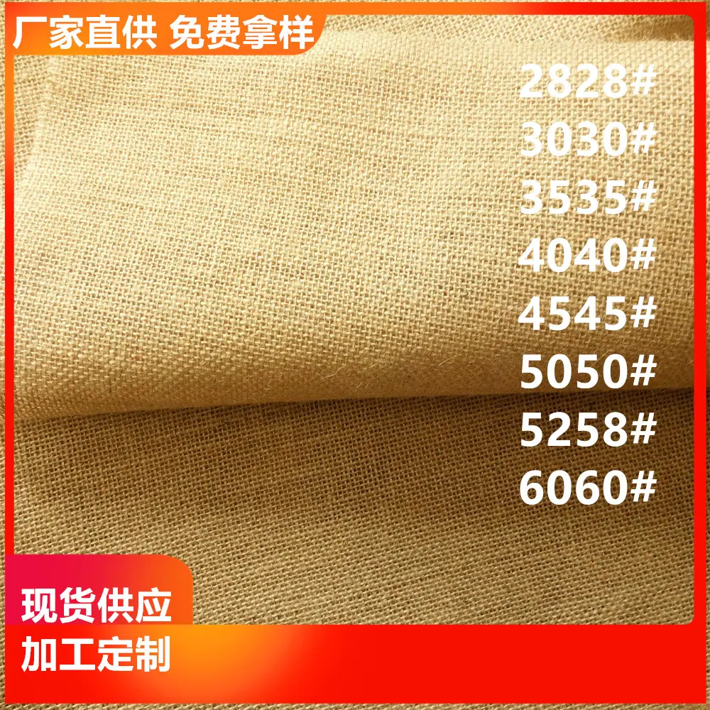 45密度5