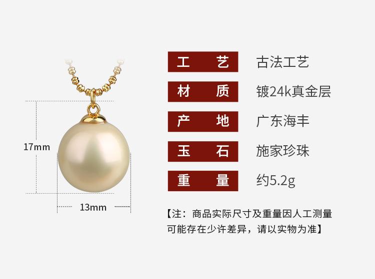 详情_01.jpg