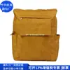 Mochila Casual Estilo Chinês Rpet Mochila para Computador de Papel Dupont Rpet Mochila de Papel Dupont Transfronteiriça Fábrica Personalizada