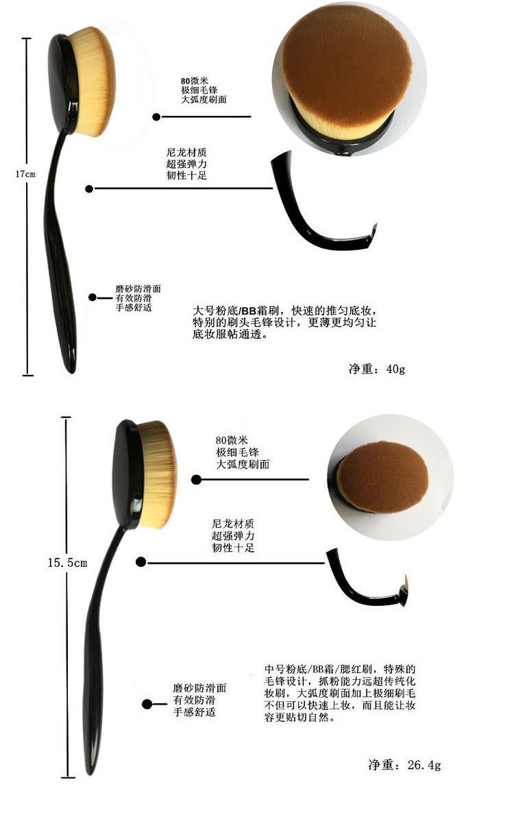 10支牙刷详情_04