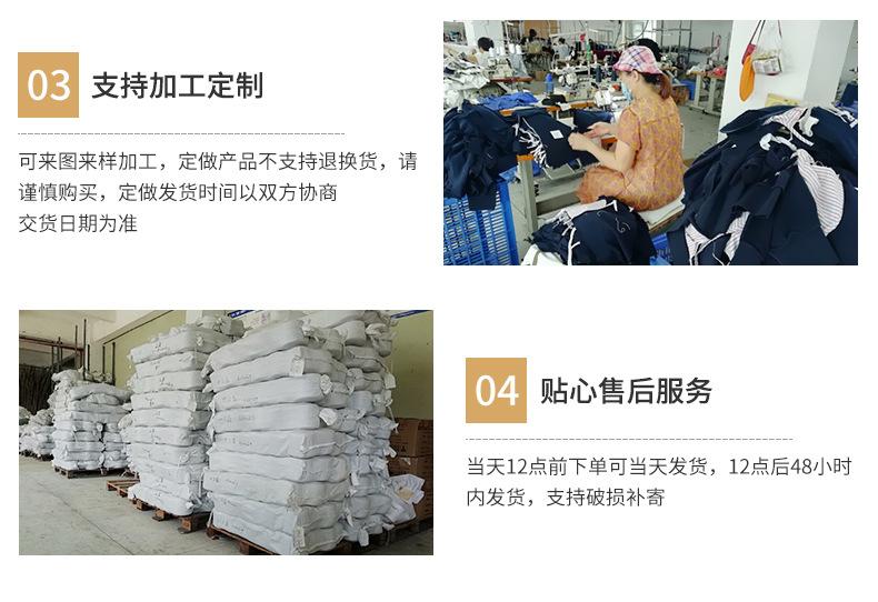 添布朗详情页_32.jpg