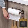 Ganchos de Metal para Toalleros de Cocina, Soportes para Paños de Limpieza, Ganchos Adhesivos para Baño, Ganchos Dopamina para Almacenamiento en Gabinetes, No Requiere Taladrar