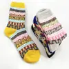 Calcetines de Estilo Étnico para Mujer de Media Pantorrilla para Otoño e Invierno, Calcetines Largos Jacquard Retro, Calcetines Holgados Multicolores con Textura