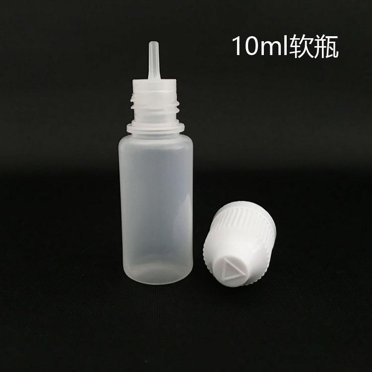 010软.jpg