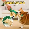 Juguete para Perro Resistente a Masticar Muñeco de Peluche Molar Voz de Cachorro Cachorro Auto-Hola Aliviando el Aburrimiento Perro Pequeño Perro Mascota Suministros para Perros