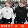 Y Dos Mil Ciento Setenta y Nueve # Camiseta Térmica de Manga Larga para Niña, Nueva Ropa Elegante de Otoño e Invierno para Niños, Camiseta Térmica de Cuello Medio Alto para Niña Pequeña.