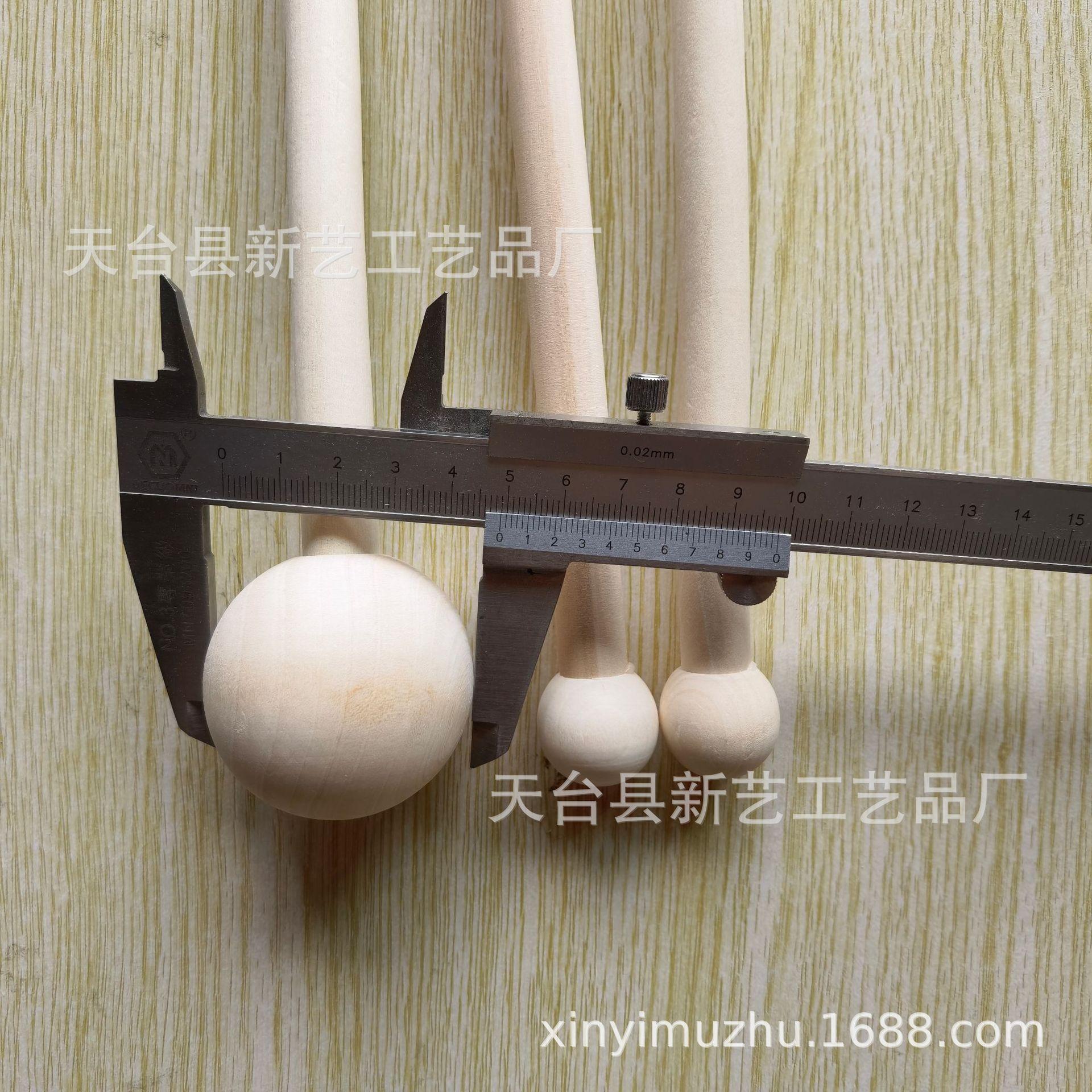 木棒 (5)