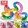 Juguete Giratorio Arcoíris Cambia de Temperatura Galvanizado Alivio del Estrés Transparente Gema Cristalina Tango Suave como la Seda Luminoso Multicolor Juguete Transfronterizo