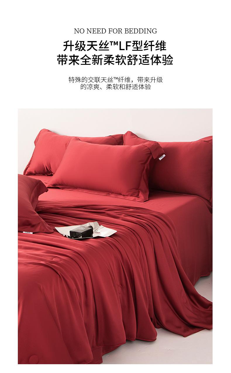 铁锈红_11.jpg