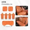 Adecuado para cojín de asiento de coche BMW Serie 3 Serie 5 Serie 7 Serie 3 Serie 5 X1 X3 X5 X7 Cuatro estaciones Cuero Nappa Transpirable Cojín de asiento