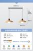Lustre pequeno para restaurante estilo antigo retrô estilo japonês cor natural de nogueira lâmpada lustre de três cabeças para casa de hóspedes Nanyang bar