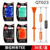 PGM Golf TEE Tee Tee Tee Clavo Copa Redonda Cabeza de Clavo Duradero Lucha 30 Piezas/Caja golf Ninguno
