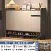 Zapatero con Núcleo de Madera Maciza para Uso Doméstico, Gabinete de Almacenamiento Integrado Montado en la Pared para Entrada, Nuevo Modelo 2026, Gran Capacidad, Multicapa, Extra Grande