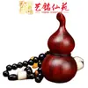 Pingente do Zodíaco Esculpido à Mão em Sândalo Roxo para Homens, Ornamento de Escultura em Madeira, Artesanato Yiming Xianyuan