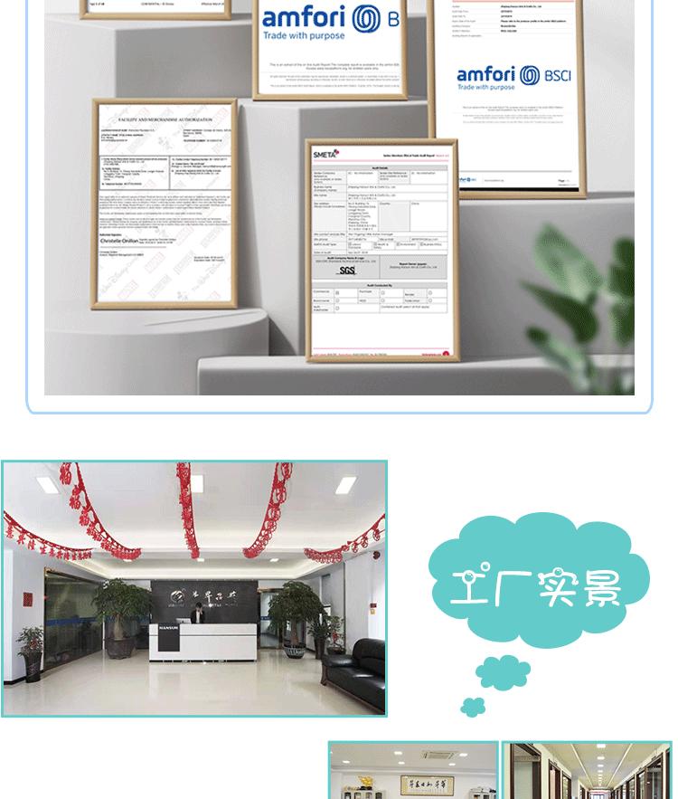 火烈鸟化妆包详情页用_15