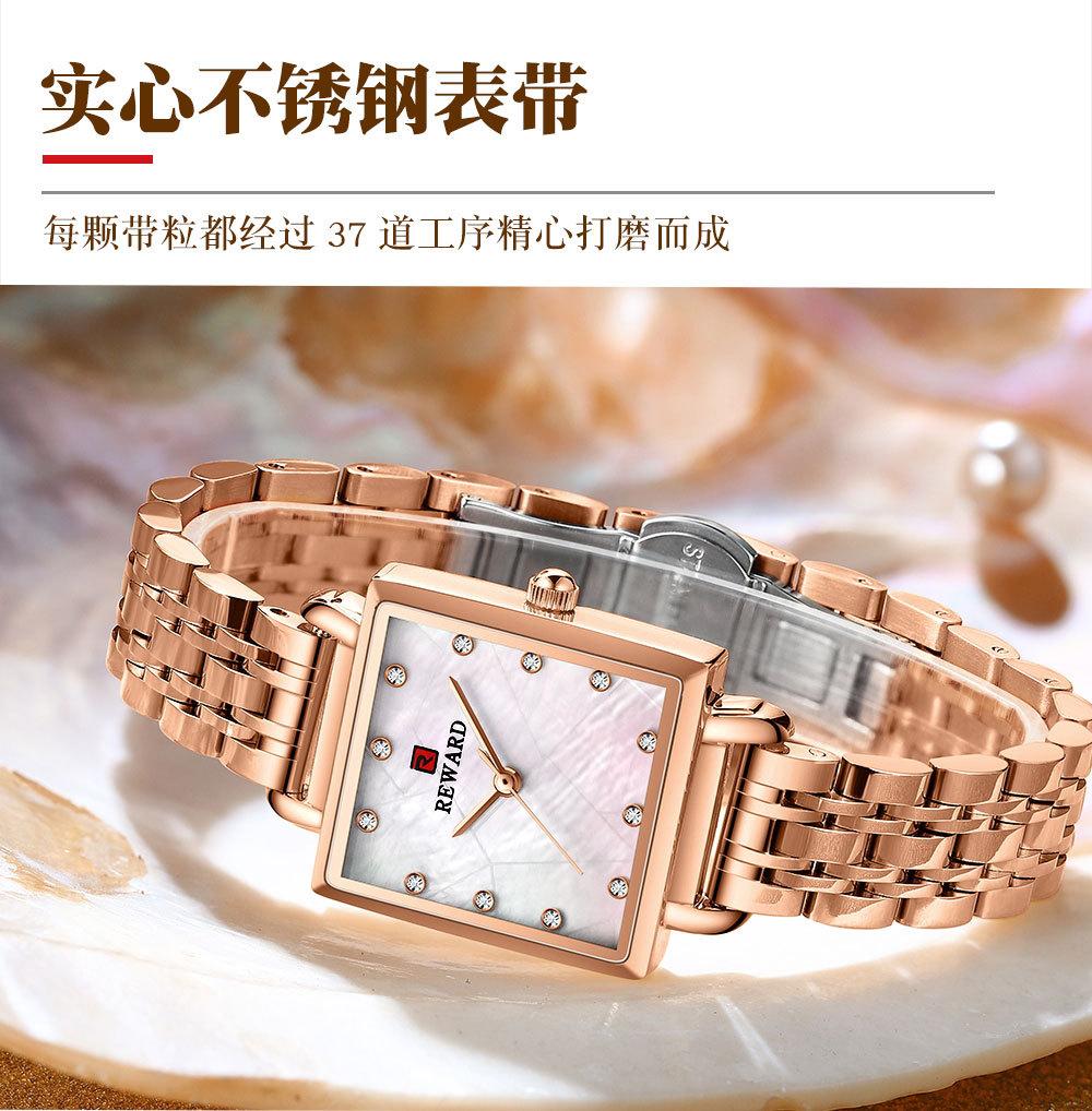 RD21041L_详情页_英文_09.jpg