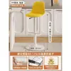 Taburete de Bar con Altura Ajustable, Silla Simple Moderna para Barra de Casa, Taburete de Bar Comercial con Respaldo