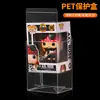 Caja de Embalaje Caja de Almacenamiento Caja de Plástico Transparente para Mascotas Sellada Caja Protectora para Pop Toy