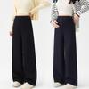 Pantalones de Maternidad para Primavera y Otoño 2025 Nuevo Otoño Pantalones de Pierna Ancha de Mezclilla Sintética Pantalones Largos Que No Aprietan el Vientre Ropa de Otoño