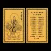 Fornecedor Fabricante Cartão Dourado Taiyi Zhenren Estilo Esboço, Verso Cartão Taiyi Baogao, Cartão de Metal Buda, Cartão Dourado Taoísta