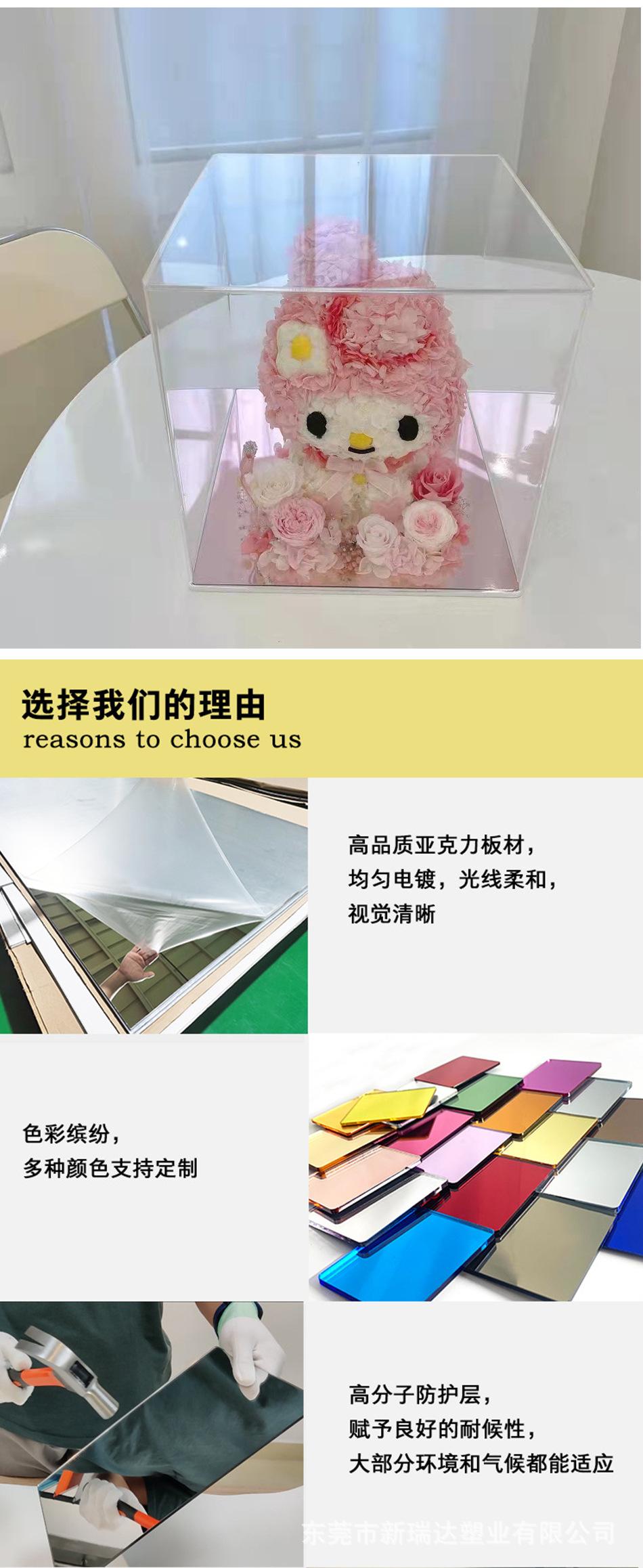 1688新链接1_03.jpg